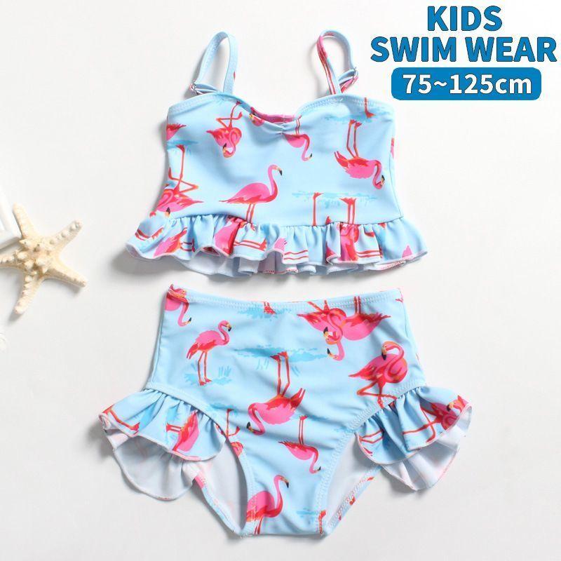 552円 高級ブランド 子供用水着 タンキニ 上下セット セパレートタイプ 女の子 キッズ ベビー スイムウエア スイムウェア 2点セット セットアップ フラミンゴ柄 フリル
