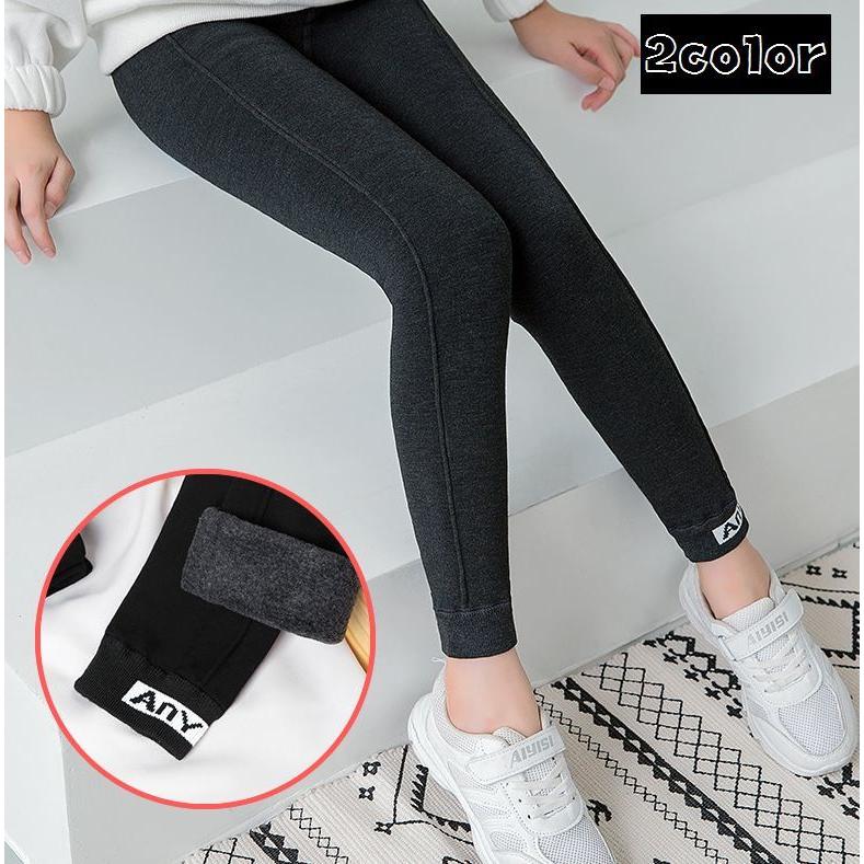 レギンス キッズ スパッツ 子供用 リブ編み こども用 無地 裏起毛 裏ボア 女の子 女児 こども用レギンス おしゃれ 可愛い かわいい 子供用スパッ Tai 131 おとりよせ Com 通販 Yahoo ショッピング