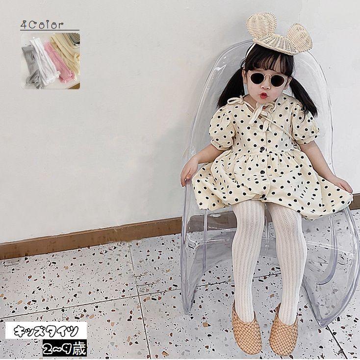 タイツ キッズ 男の子 女の子 縦縞 おしゃれ かわいい 子供 幼児 フォーマル 発表会 入学式 卒業式 ファッション 小物 2歳 3歳 4歳 5歳 Tai おとりよせ Com 通販 Yahoo ショッピング