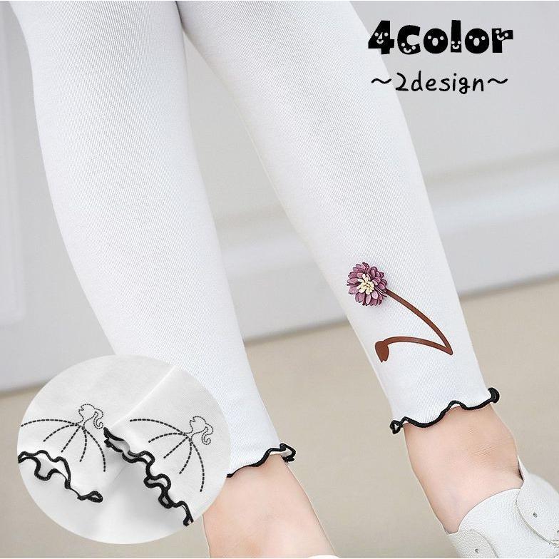 レギンス キッズ スパッツ 子供用 こども用 無地 お花 フラワー 女の子 女児 こども用レギンス おしゃれ 可愛い かわいい 子供用スパッツ 靴下 Tai おとりよせ Com 通販 Yahoo ショッピング