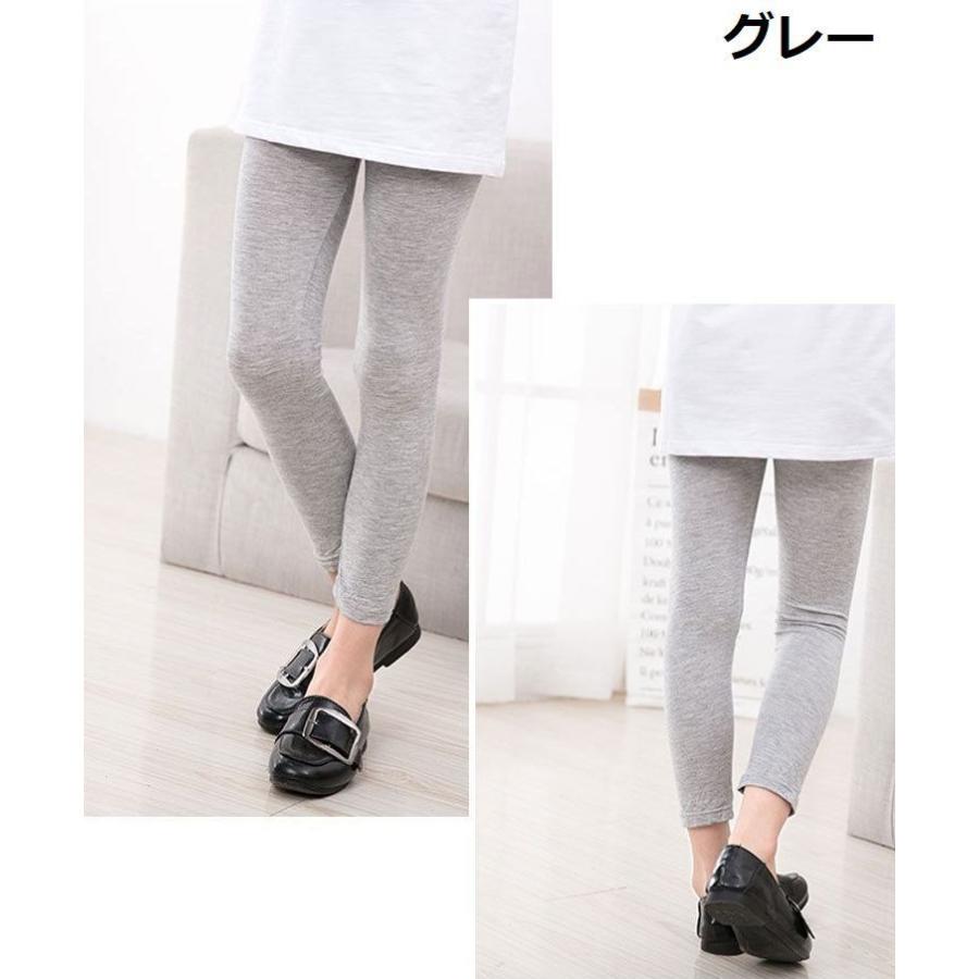 レギンス 子供服 キッズ ジュニア 女の子 男の子 シンプル 無地 9分丈 ロングパンツ スパッツ レギパン レギンスパンツ 長ズボン ボトムス ウエ :tai-22584:おとりよせ.com - 通販 - Yahoo!ショッピング レギンス 子供服 キッズ ジュニア 女の子 男の子 シンプル 無地 9分丈 ロングパンツ スパッツ レギパン レギンスパンツ 長ズボン ボトムス ウエ :tai-22584:おとりよせ.com - 通販 - Yahoo!ショッピング