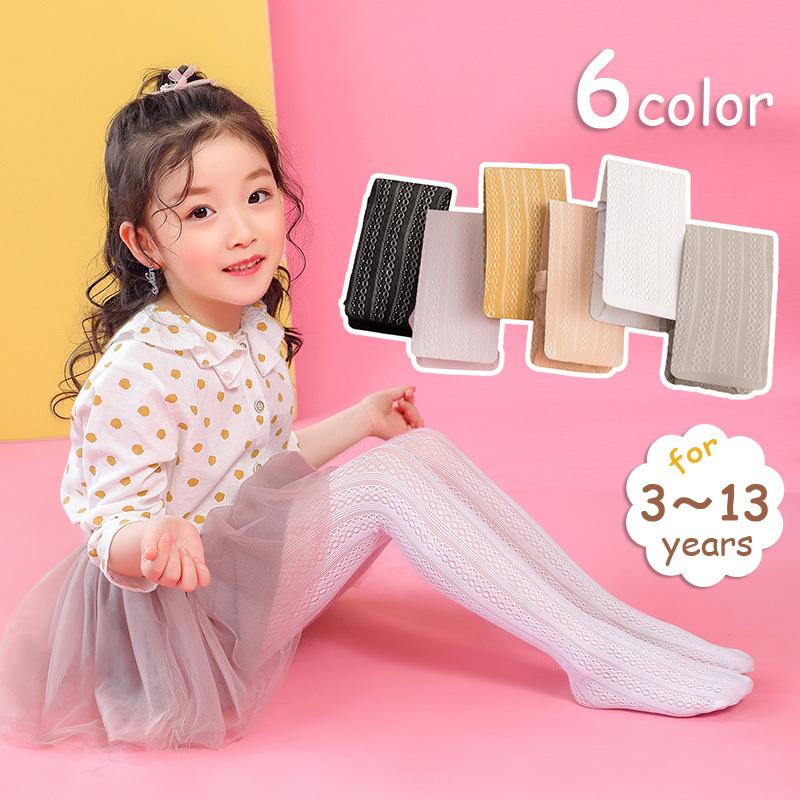 タイツ 靴下 子供用 キッズ ジュニア 女の子 レース柄 模様編み 柄入り 網タイツ ラッセル編み かわいい 可愛い おしゃれ ガーリー フェミニン Tai おとりよせ Com 通販 Yahoo ショッピング