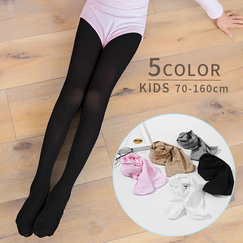 タイツ ストッキング レッグウェア キッズ 子供 女の子 ガールズ 滑り止め 無地 単色 シンプル バレエ ダンス ファッション小物 Tai おとりよせ Com 通販 Yahoo ショッピング