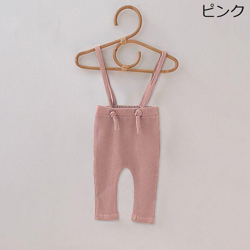 リブレギンス 子供服 ベビー 赤ちゃん 無地 シンプル サスペンダー付き サイズ調節 ロングパンツ 長ズボン スパッツ レギパン レギンスパンツ ボト :tai-44388:おとりよせ.com - 通販 - Yahoo!ショッピング リブレギンス 子供服 ベビー 赤ちゃん 無地 シンプル サスペンダー付き サイズ調節 ロングパンツ 長ズボン スパッツ レギパン レギンスパンツ ボト :tai-44388:おとりよせ.com - 通販 - Yahoo!ショッピング