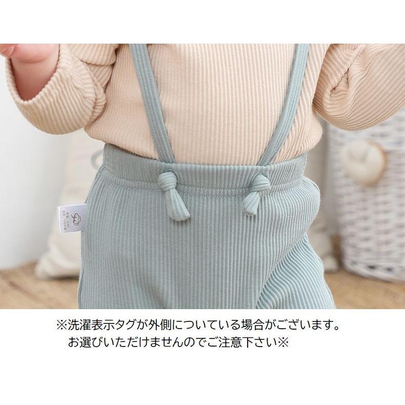 レギンス サロペット ベビー服 キッズ 赤ちゃん 子供服 肩紐付き サスペンダー付き レッグウェア リブニット ロングパンツ 長ズボン 女の子 男の子｜mignonlindo｜16