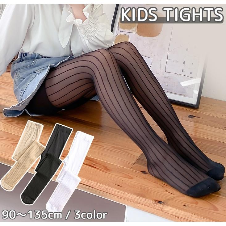 タイツ キッズ 女の子 ストライプ 縦縞 おしゃれ かわいい 子供 幼児 ストッキング フォーマル ファッション 小物 卒園 入園 発表会 95cm Tai おとりよせ Com 通販 Yahoo ショッピング