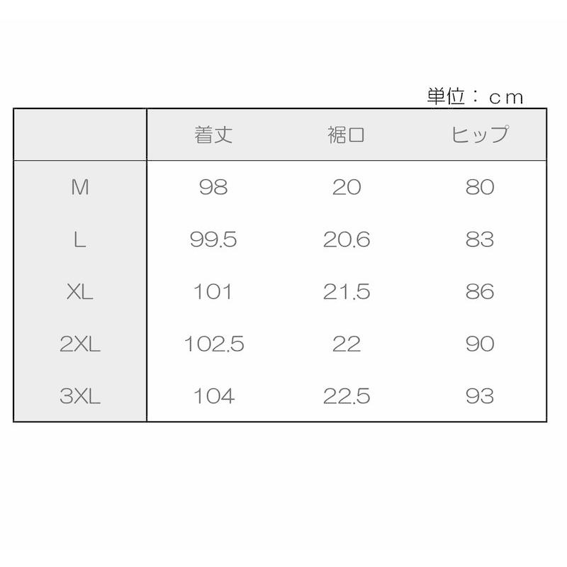 マタニティタイツ マタニティレギンス ロングパンツ 妊婦服 レディース 女性 スパッツ マタニティウェア ストレッチ 無地 シンプル カジュアル 部屋｜mignonlindo｜19