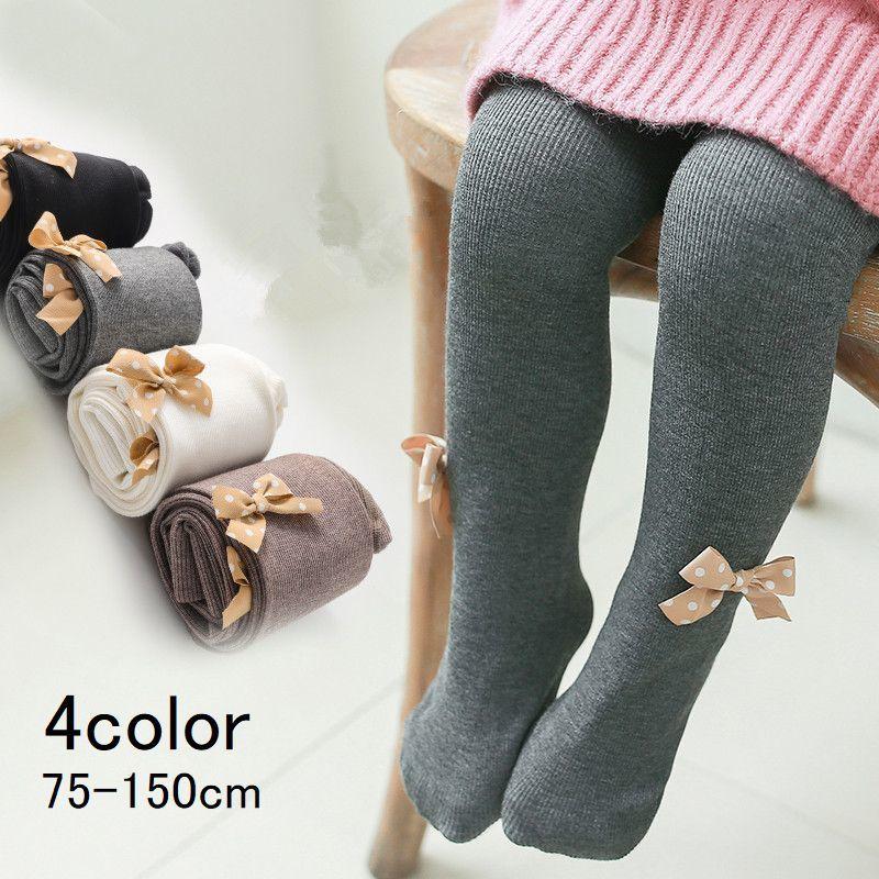 タイツ 子供用 女の子 キッズ ベビー ジュニア 無地 白 黒 グレー ブラウン リブ リボン シンプル ワンポイント かわいい Tai おとりよせ Com 通販 Yahoo ショッピング
