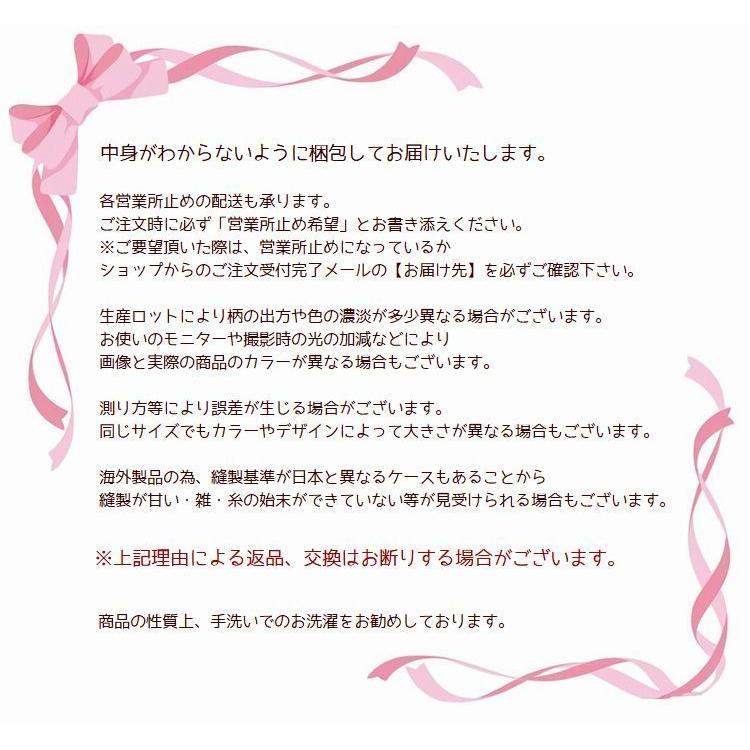 セクシー 紐タイツ レディース 赤 黒 セクシー下着 女性 網目大きい セクシーストッキング 結婚式 パーティー コスプレ ハロウィン｜mignonlindo｜08