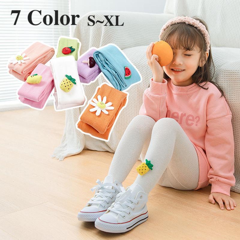 タイツ ストッキング キッズ 子供用 女の子 レッグウェア 可愛い おしゃれ 春 秋 伸縮性 結婚式