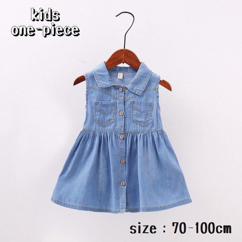 ワンピース デニム ノースリーブ 子供服 ベビー 女の子 前ボタン スタンダードカラー ウエスト切り替え 胸ポケット キッズ 女児 こども服 ボタンフ Top おとりよせ Com 通販 Yahoo ショッピング