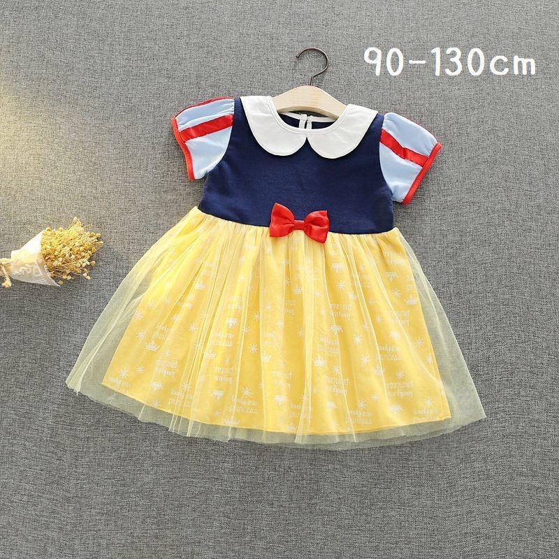 コスチューム ワンピース キッズ 子供服 女の子 半袖 襟付き リボン レース 白雪姫 しらゆきひめ プリンセス お姫様 ドレス パーティー かわいい Top おとりよせ Com 通販 Yahoo ショッピング