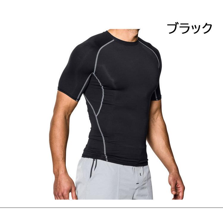 コンプレッションウェア スポーツインナー メンズ 男性 トップス 大きいサイズ スポーツウェア トレーニングウェア Tシャツ 半袖 クルーネック｜mignonlindo｜03