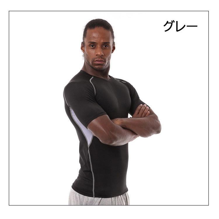 コンプレッションウェア スポーツインナー メンズ 男性 トップス 大きいサイズ スポーツウェア トレーニングウェア Tシャツ 半袖 クルーネック｜mignonlindo｜04