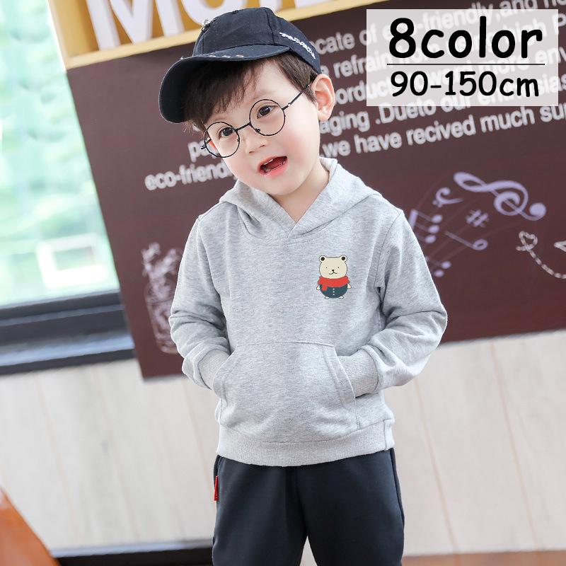 パーカー 長袖 子供服 キッズ ジュニア ベビー 男の子 女の子 スウェット プルオーバー クマ くま ベア シンプル 定番 おしゃれ かわいい トッ Top おとりよせ Com 通販 Yahoo ショッピング