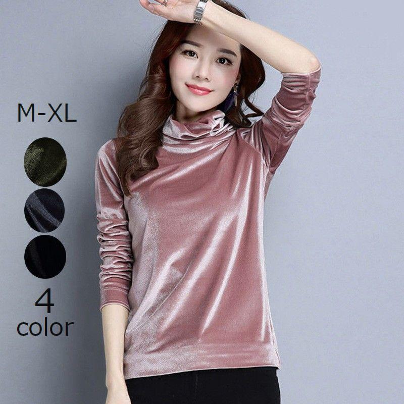 長袖カットソー レディース トップス 大人 ベロア ベルベット ハイネック プルオーバー 長袖 無地 シンプル インナー かわいい きれいめ ピンク Top おとりよせ Com 通販 Yahoo ショッピング