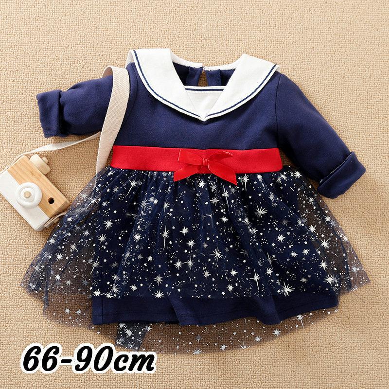 正規品直輸入 ベビー 子供服 カバーオール ロンパース キッズ チュールレース リボンテープ セーラーカラー 長袖 ワンピース風デザイン 女の子 赤ちゃん 新生児 ロンパース カバーオール サイズ 73cm Mail Sarwadadi Kawunganten Cilacapkab Go Id