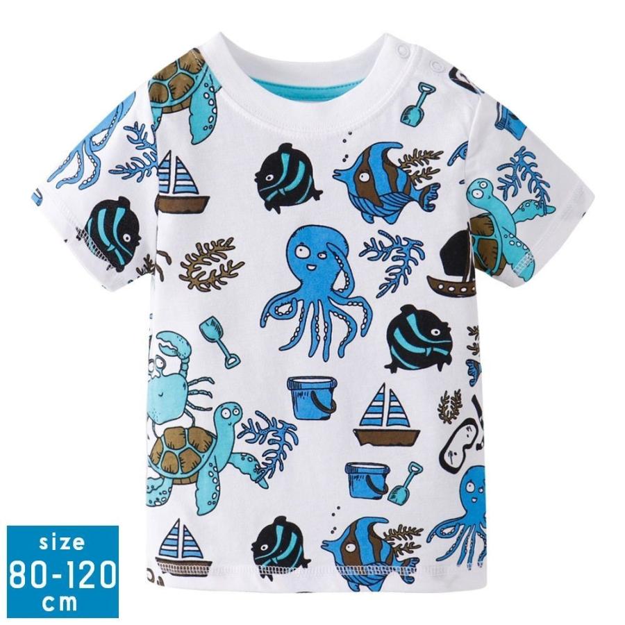 Tシャツ カットソー 半袖 キッズ ベビー 子供服 ラウンドネック トップス 通園 通学 カジュアル プリント 総柄 魚 タコ カニ カメ 船 海の生 Top おとりよせ Com 通販 Yahoo ショッピング