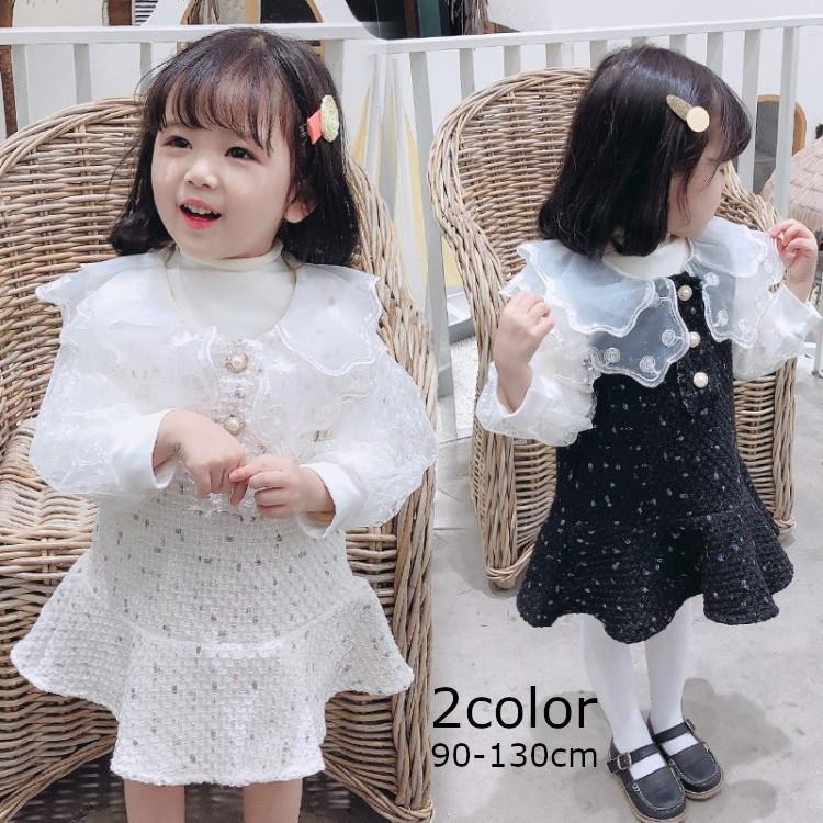 ワンピース 長袖 インナー付き キッズ 子供服 ツイード風 レース シースルー フリル かわいい 女の子 女児 Top おとりよせ Com 通販 Yahoo ショッピング