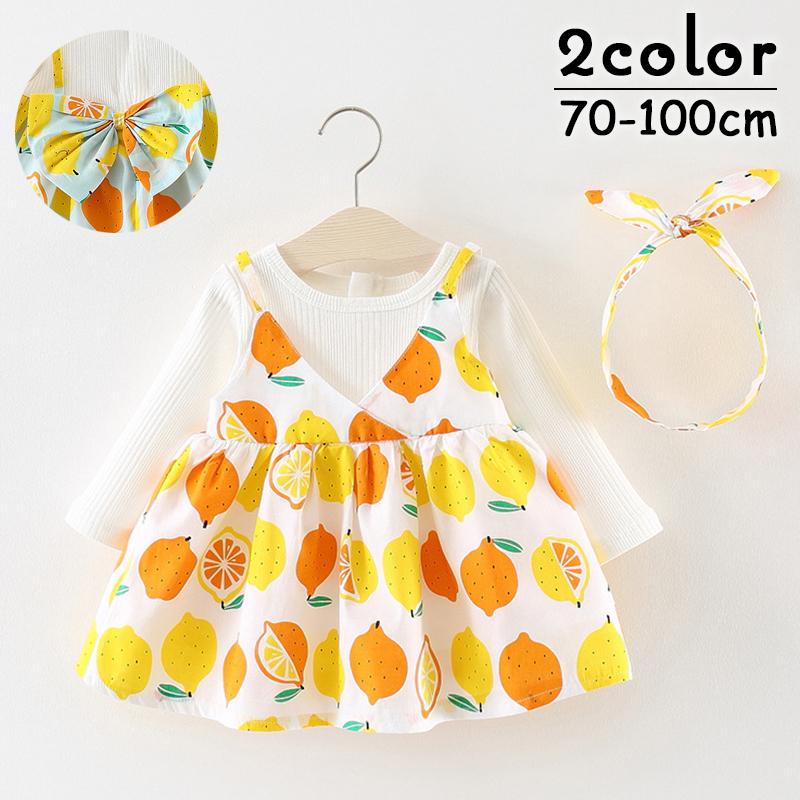 ワンピース 長袖 子供服 ベビー キッズ 女の子フェイクレイヤード 重ね着風 2点セット ヘアバンド付き ヘアアクセサリー レモン柄 リボン かわいい Top おとりよせ Com 通販 Yahoo ショッピング