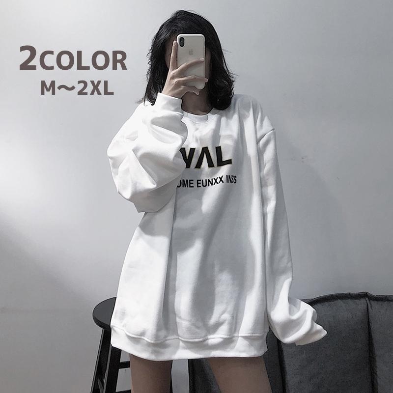 トレーナー 長袖 レディース ラウンドネック トップス 女性 プルオーバー ゆったり ダボダボ マニッシュ 無地 ロゴ おしゃれ カジュアル ストリー Top 007 おとりよせ Com 通販 Yahoo ショッピング