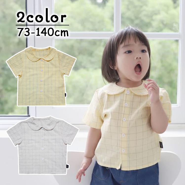 ブラウス 半袖 子供服 キッズ ベビー ジュニア 女の子 男の子 お揃いコーデ チェック柄 丸襟 前開き 前ボタン おしゃれ かわいい シンプル ナチ Top おとりよせ Com 通販 Yahoo ショッピング