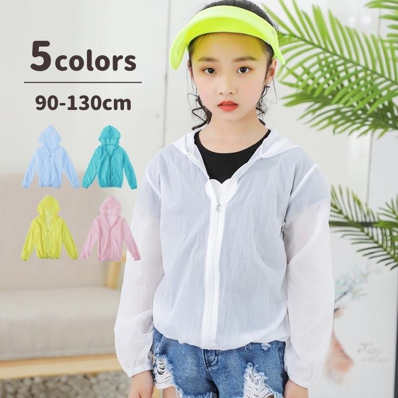 パーカー ジップアップ 薄手 キッズ 子供服 男の子 女の子 トップス 長袖 羽織り シアー 透け感 無地 単色 シンプル かわいい おしゃれ 中古