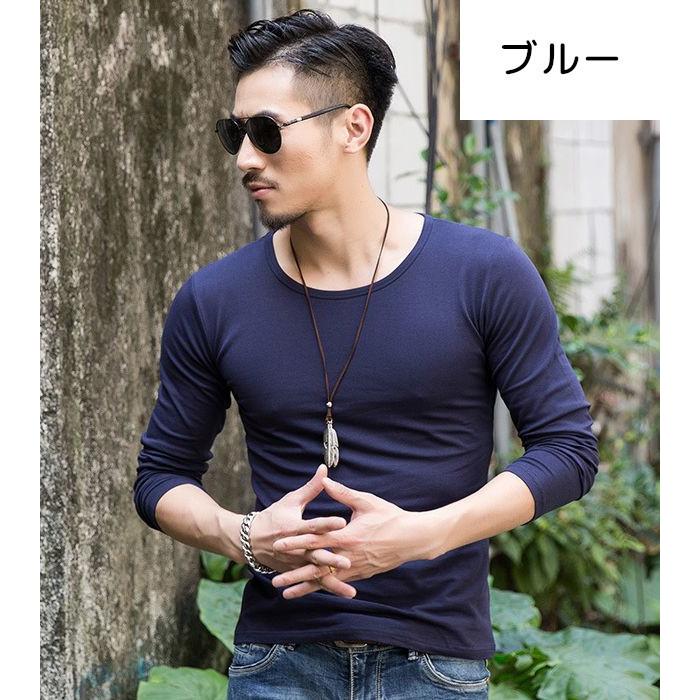 Tシャツ 長袖 メンズ 男性用 トップス ラウンドネック Vネック 丸首 シンプル 無地 着回し 普段使い 定番 合わせやすい すっきり M L Xl Top おとりよせ Com 通販 Yahoo ショッピング
