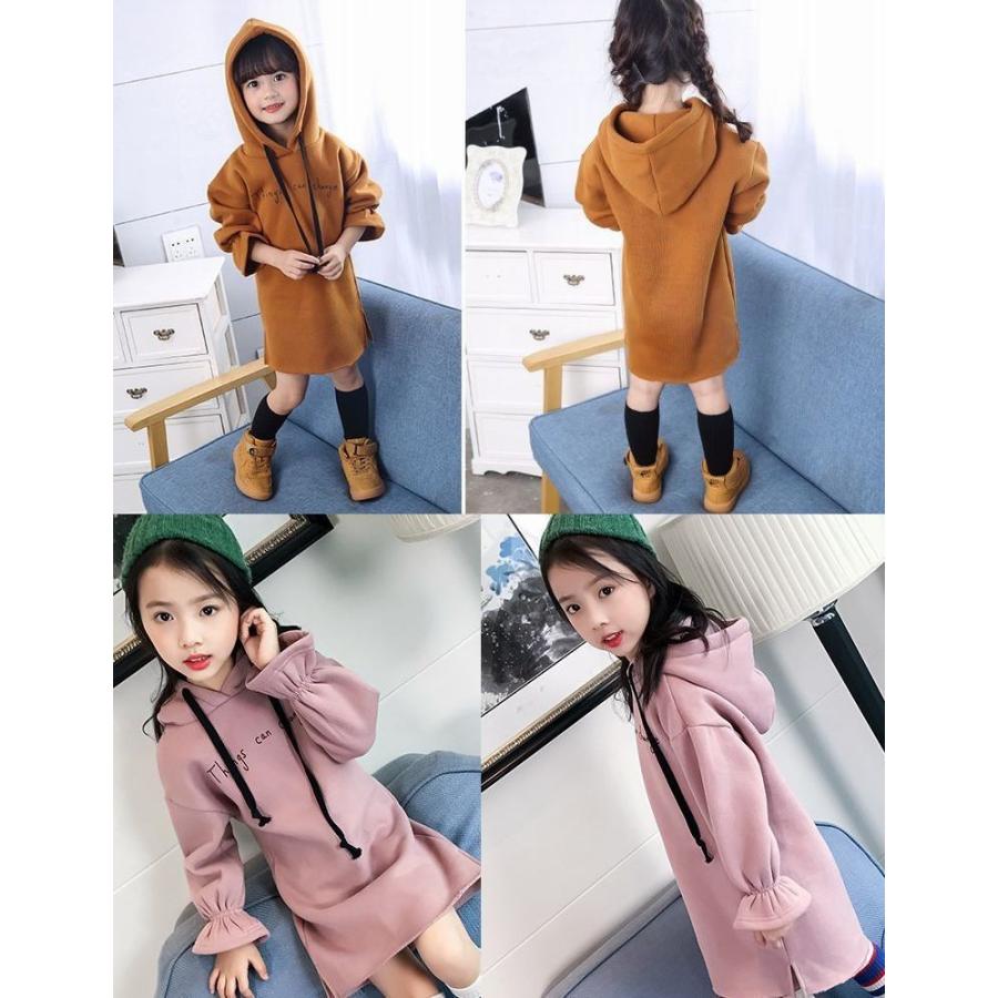 パーカー ワンピース パーカーワンピ 女児 女の子 子ども用 キッズ キッズ用 かわいい 可愛い カジュアル 長袖 カジュアルコーデ フードつき 11 Top おとりよせ Com 通販 Yahoo ショッピング