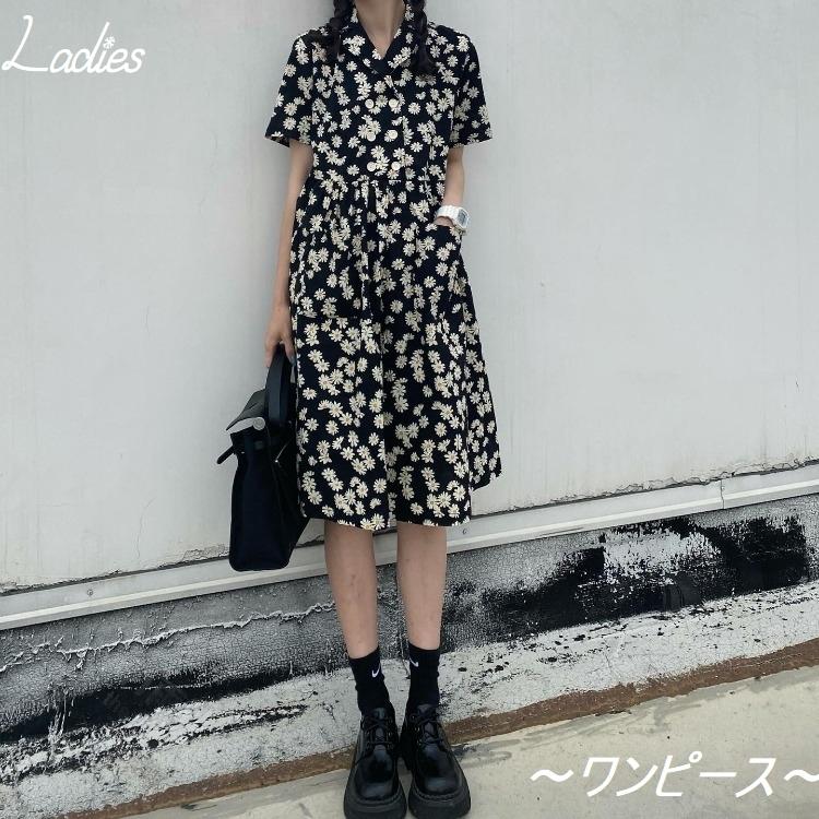 ワンピース レディース 半袖 膝丈 Vネック 襟 ポケット付き デイジー 花 フラワー ボタン Aライン 可愛い おしゃれ ブラック モノトーン 春 Top おとりよせ Com 通販 Yahoo ショッピング