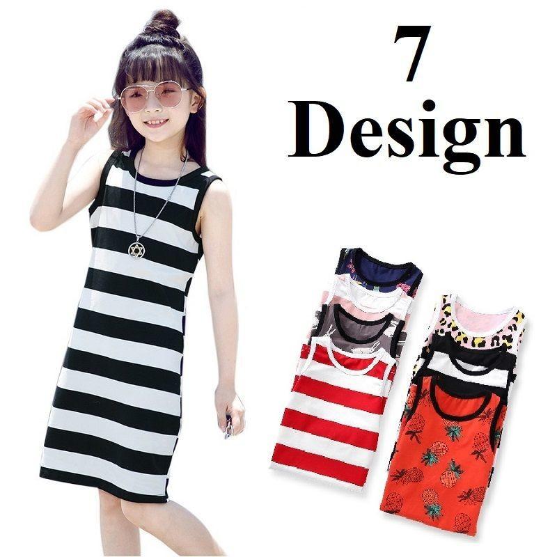 ワンピース ノースリーブ ボーダー ヒョウ柄 動物 キッズ 子供 女の子 女児 かわいい おしゃれ レッド ピンク ウサギ Top おとりよせ Com 通販 Yahoo ショッピング