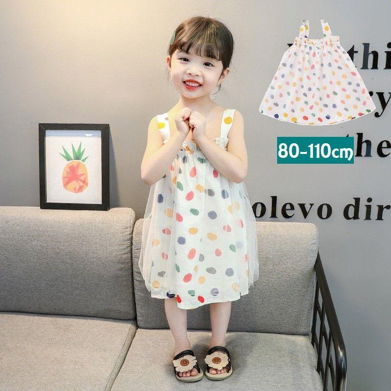ワンピース キッズ 子供 ベビー ノースリーブ チュール 切り替え ギャザー フレア タック ドット 水玉 カラフル かわいい Top おとりよせ Com 通販 Yahoo ショッピング