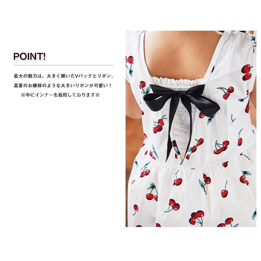 ミニワンピース キッズ ガールズ 子供服 ノースリーブ 半袖 フレアワンピース バックリボン カジュアル 花柄 サクランボ 女の子 ジュニア 夏用 リ Top おとりよせ Com 通販 Yahoo ショッピング