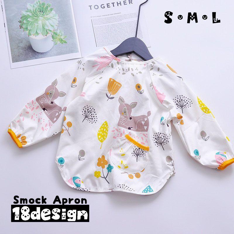 スモック 防水スモック 長袖スモック お食事エプロン エプロン 汚れ防止 可愛い かわいい 動物柄 デザイン豊富 幼稚園 保育園 女の子 男の子 ベビ Top 1 おとりよせ Com 通販 Yahoo ショッピング