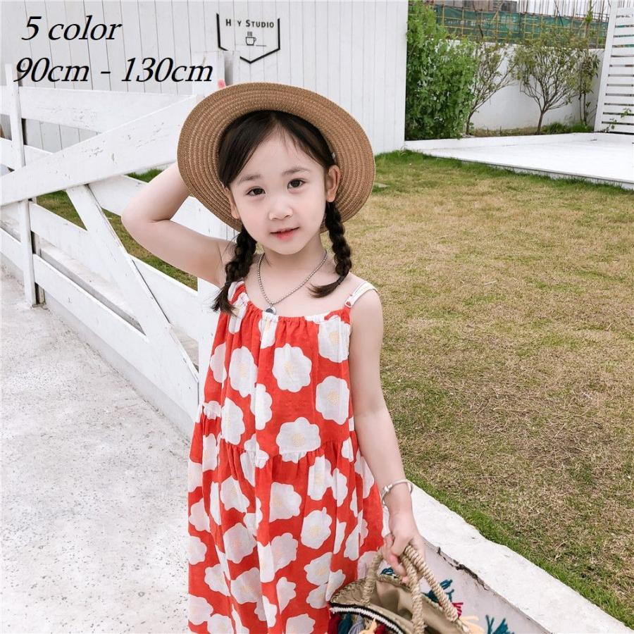 キャミソールワンピース キャミワンピ ミモレ丈 子供服 キッズ 女の子 ノースリーブ 膝下 花柄 フルーツ柄 南国風 リゾート かわいい 総柄 お出か Top おとりよせ Com 通販 Yahoo ショッピング