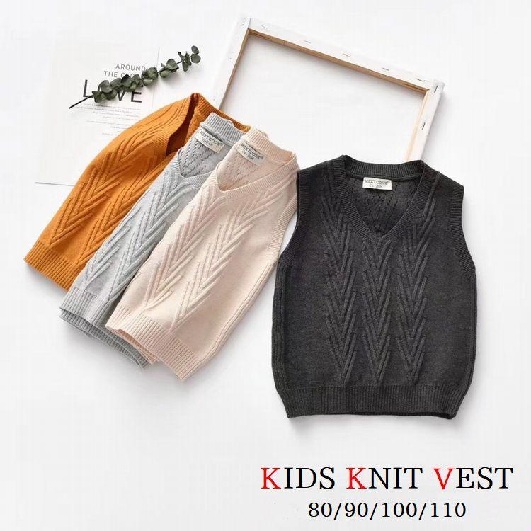 キッズベスト ニットベスト 子供服 キッズ服 男女兼用 ベスト ニット Vネック ノースリーブ 模様編み V字 リブ シンプル レトロ感 春 秋 ポッ Top 169 おとりよせ Com 通販 Yahoo ショッピング