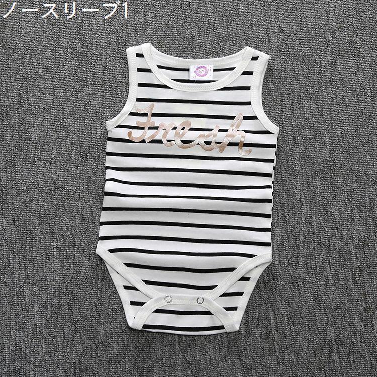 ロンパース カバーオール 半袖 ノースリーブ ベビー 赤ちゃん 子ども 子供服 肌着 下着 タンクトップ カットソー Tシャツ 股開き 着脱かんたん Top おとりよせ Com 通販 Yahoo ショッピング