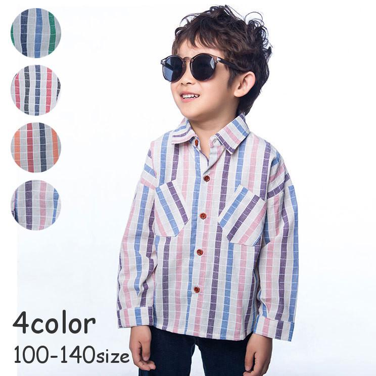 シャツ トップス 襟付きシャツ ストライプ キッズ 子ども 子供服 男の子 女の子 長袖 前開き 柄 カラフル ボタン ポケット 変形 シンプル カジ Top おとりよせ Com 通販 Yahoo ショッピング