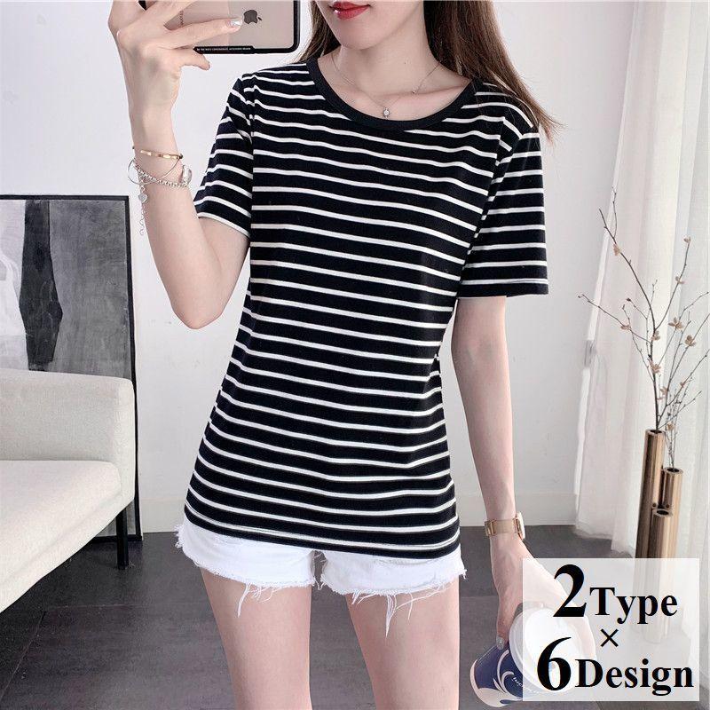 Tシャツ カットソー 半袖 レディース トップス ラウンドネック Vネック ボーダー モノトーン カジュアル かわいい シンプル 着まわし ヘビロテ Top 177 おとりよせ Com 通販 Yahoo ショッピング