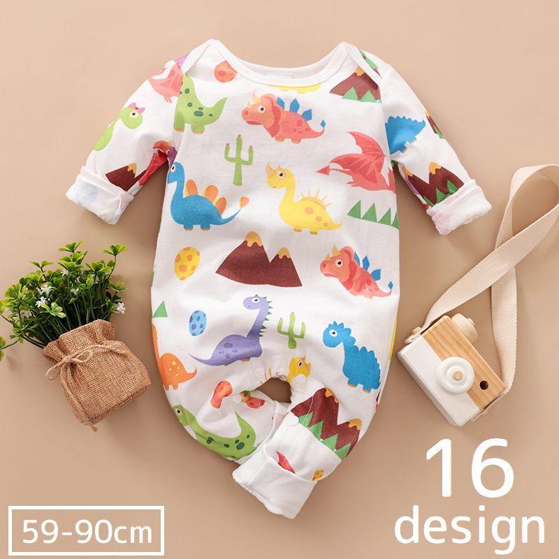 ロンパース カバーオール ベビー 男の子 女の子 長袖 新生児 赤ちゃん かぶり 前ボタン 肩ボタン 可愛い 恐竜 シマウマ クマ ゾウ キツネ 動物 Top おとりよせ Com 通販 Yahoo ショッピング
