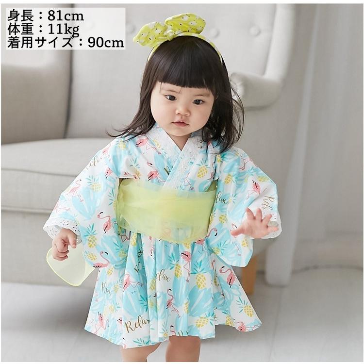 正規通販 ブリーズ セパレート浴衣 あじさい柄 starehegirlscentre.sc.ke