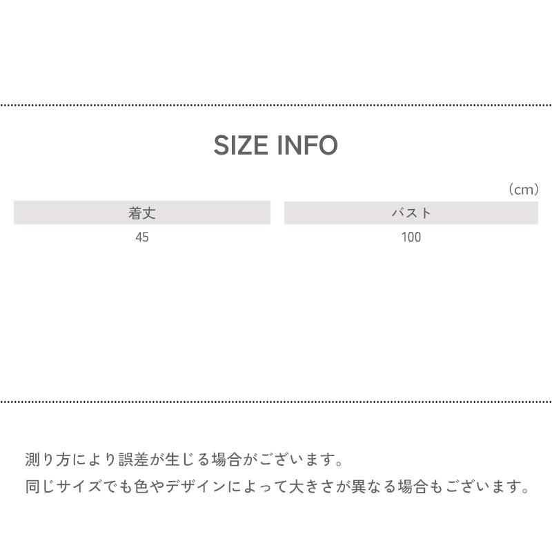 セーター ニット レディース 女性 トップス ショート丈 襟付き 長袖 萌え袖 クロシェ編み 透かし編み 編み込み 袖コンシャス Vネック おしゃれ｜mignonlindo｜19