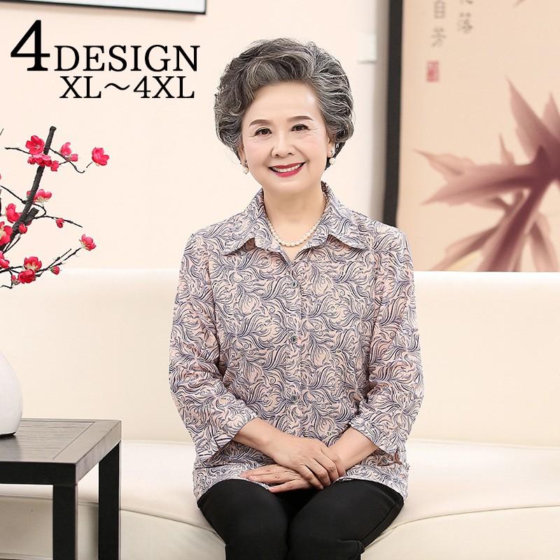 シャツ ブラウス トップス 七分袖 柄 母の日 敬老の日 普段着 おばあちゃん プレゼント 誕生日 秋服 レディース Top おとりよせ Com 通販 Yahoo ショッピング