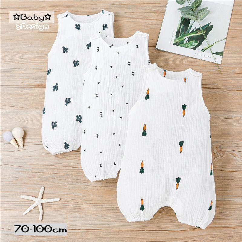 ロンパース ノースリーブ ベビー ニンジン 三角 トライアングル サボテン 野菜 春 夏 赤ちゃん スナップボタン 股開き オムツ替えらくらく 70c Top おとりよせ Com 通販 Yahoo ショッピング
