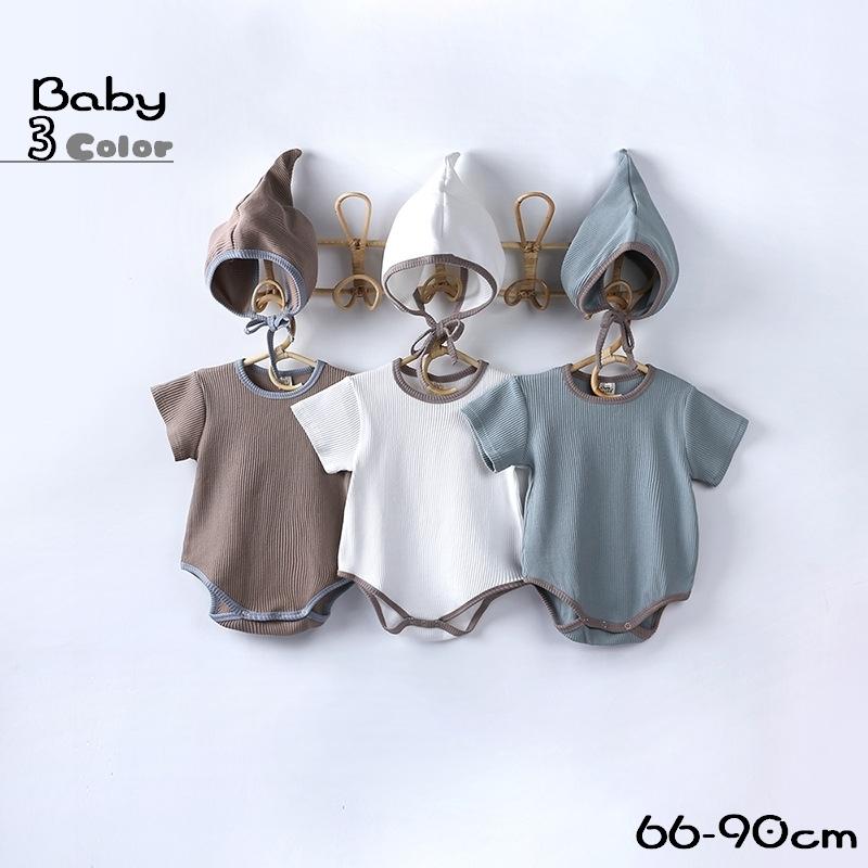 国際ブランド ロンパース 2点セット ベビー 帽子 男の子 女の子 半袖 スナップボタン ツートーン おしゃれ かわいい カラバリ豊富 赤ちゃん 春 夏 子供服 お Kogler At