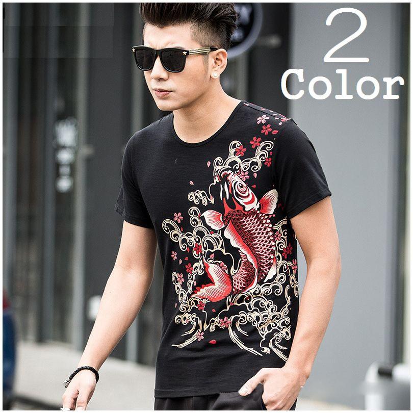 メンズ Tシャツ 半袖 ラウンドネック プリントtシャツ カットソー トップス 伸縮性 ストレッチ 和柄 和風テイスト 鯉 コイ かっこいい カッコイ Top おとりよせ Com 通販 Yahoo ショッピング