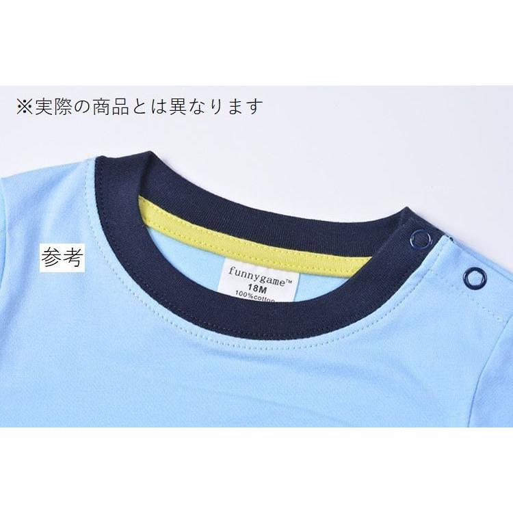 長袖tシャツ キッズ プルオーバー ミキサー車 イラスト プリント トップス 子供服 遊び着 カジュアル 男の子 女の子 丸首 ラウンドネック Top おとりよせ Com 通販 Yahoo ショッピング