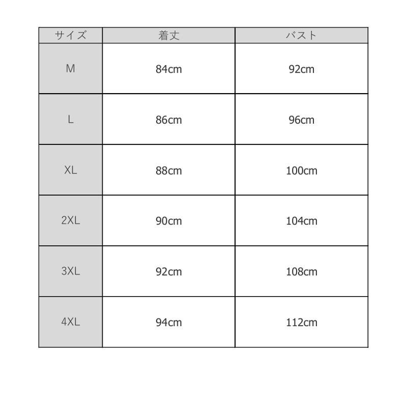 ワンピース 膝丈ワンピース レディース 半袖 Vネック ドルマン ボーダー 膝下 コクーンワンピース シンプル 大きいサイズ カシュクール ストライプ｜mignonlindo｜08