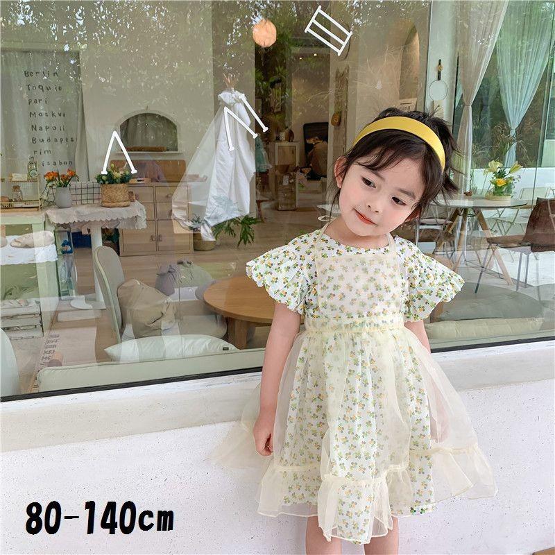 エプロン キッズ ベビー 女の子 女児 シースルー フレア フリル 無地 重ね着 レイヤード かわいい おしゃれ 子供服 Top 1 おとりよせ Com 通販 Yahoo ショッピング