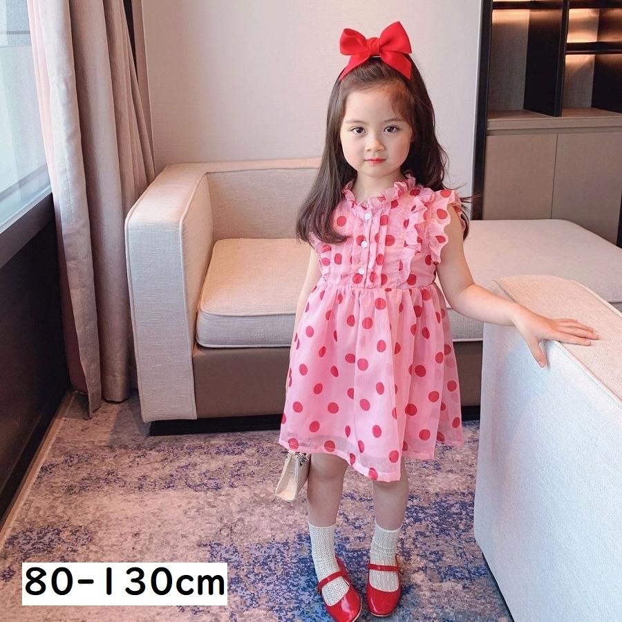 ワンピース キッズ ベビー 子供用 女の子 ノースリーブ フレア ミニ丈 ミニワンピ ドット柄 水玉柄 フリル かわいい おしゃれ 子供服 発表会 パ Top おとりよせ Com 通販 Yahoo ショッピング